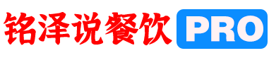 餐饮外卖那屁大点事